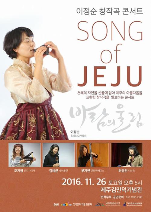 행사 관련 사진 1