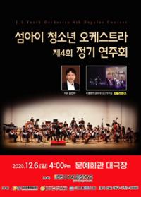 행사 관련 사진 1