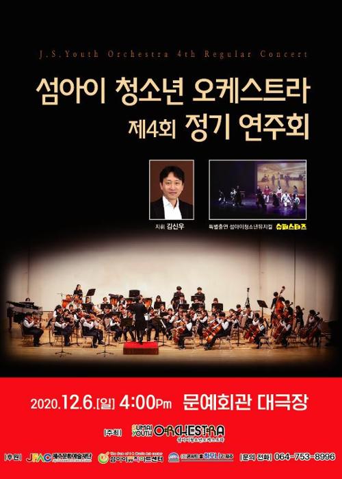 행사 관련 사진 1