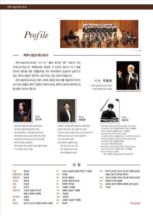 행사 관련 사진 3