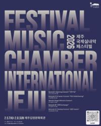 행사 관련 사진 1