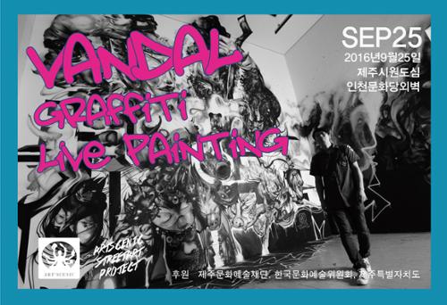 행사 관련 사진 1