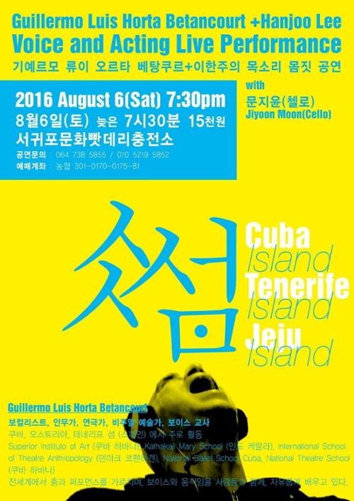 행사 관련 사진 1