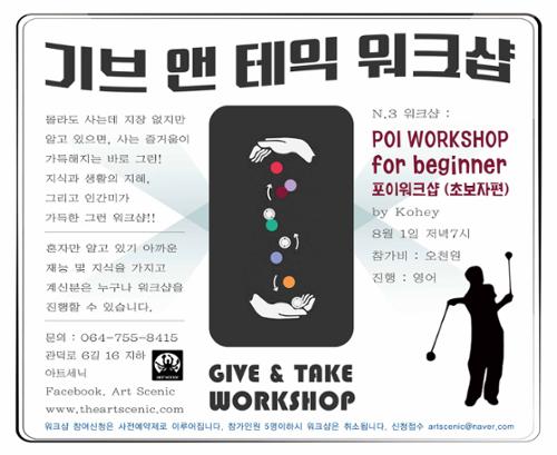 행사 관련 사진 1