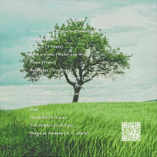 행사 관련 사진 2