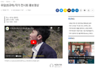 행사 관련 사진 2