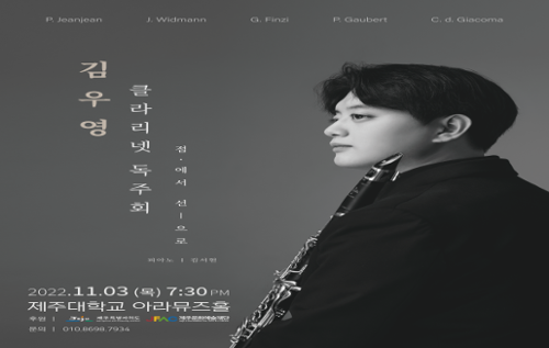 행사 관련 사진 1