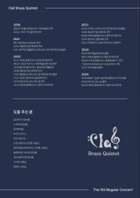 행사 관련 사진 7