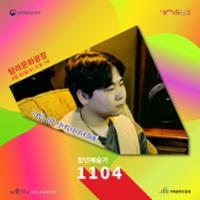 행사 관련 사진 9