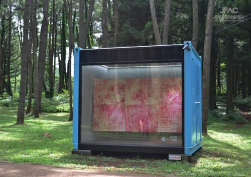 행사 관련 사진 1