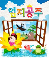 행사 관련 사진 1