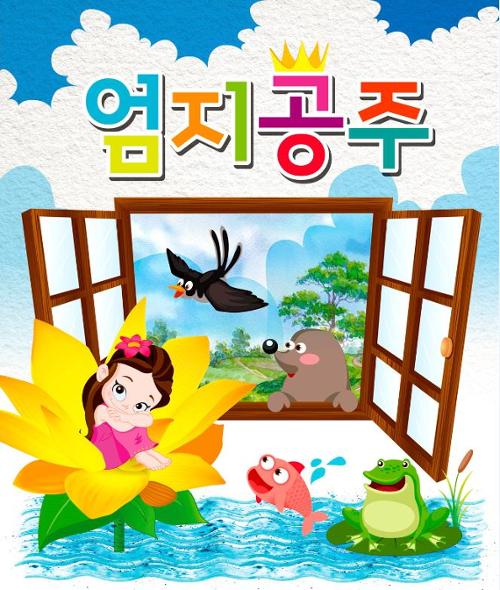 행사 관련 사진 1