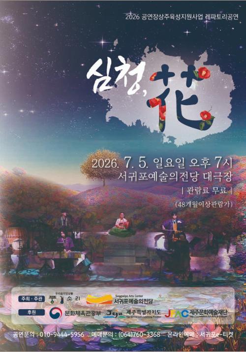 행사 관련 사진 1
