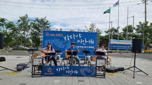 행사 관련 사진 2