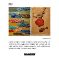 행사 관련 사진 2