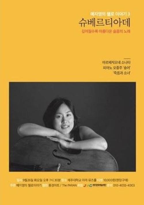 행사 관련 사진 1