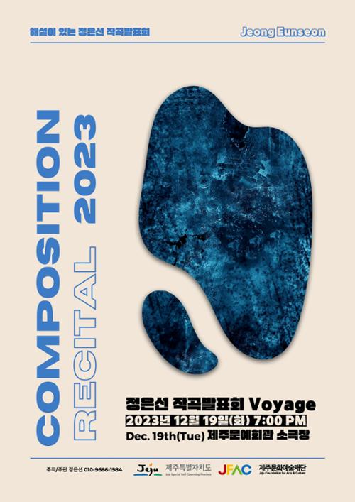 행사 관련 사진 1