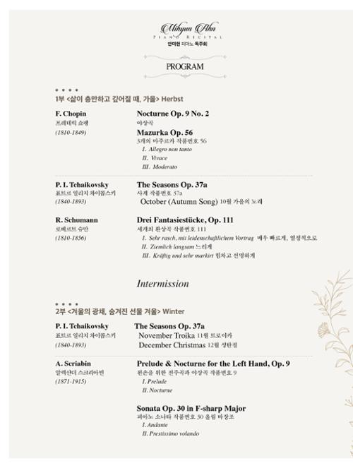 행사 관련 사진 3