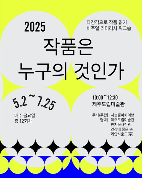 행사 관련 사진 1