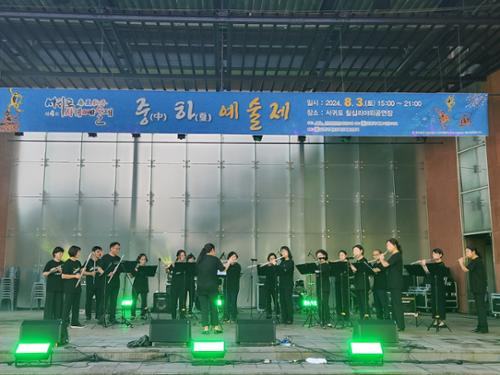 행사 관련 사진 2