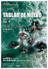 행사 관련 사진 1