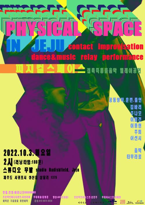 행사 관련 사진 1