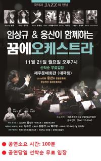 행사 관련 사진 1