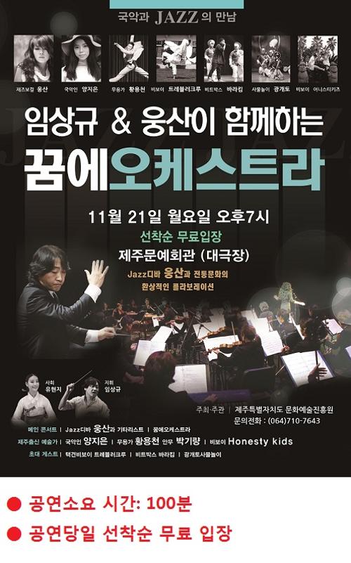 행사 관련 사진 1