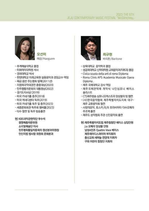 행사 관련 사진 11