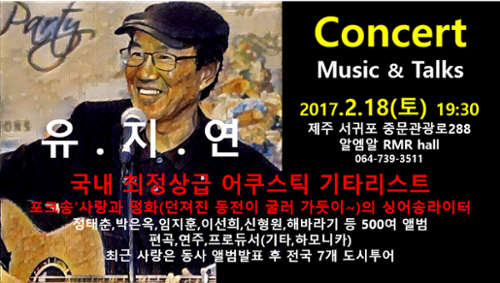 행사 관련 사진 1