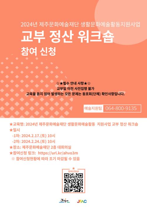 행사 관련 사진 1