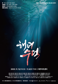 행사 관련 사진 1