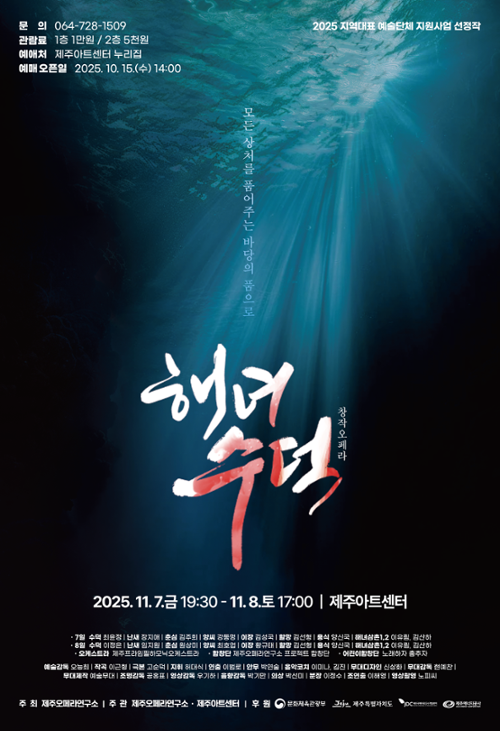 행사 관련 사진 1