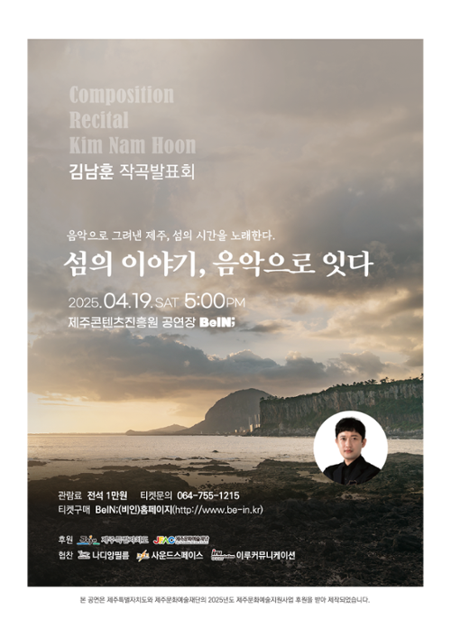 행사 관련 사진 1