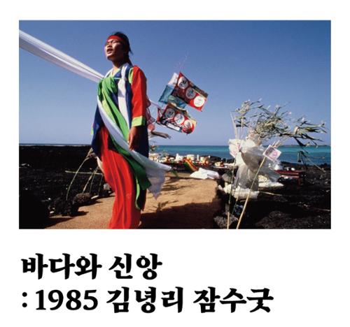 행사 관련 사진 1