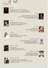 행사 관련 사진 3