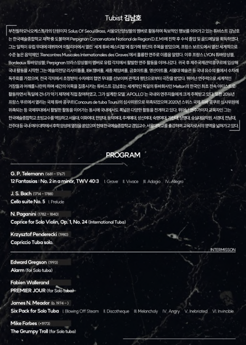 행사 관련 사진 2