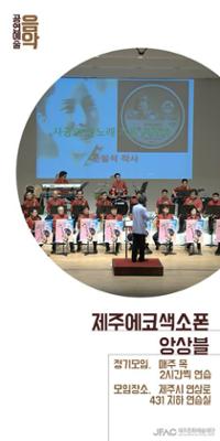 행사 관련 사진 1