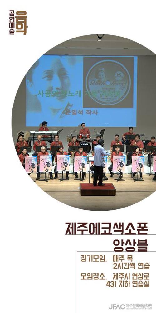 행사 관련 사진 1