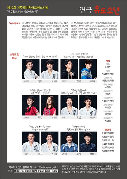 행사 관련 사진 2