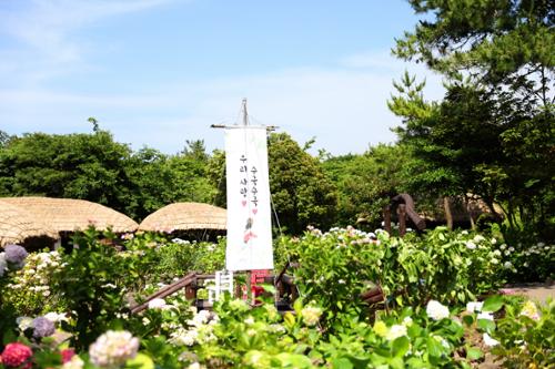 행사 관련 사진 3