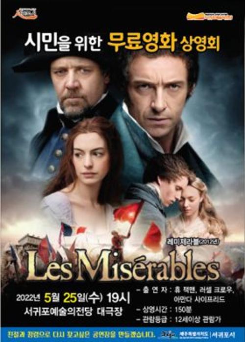 행사 관련 사진 1