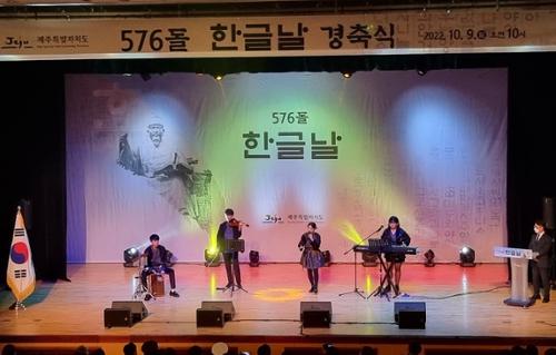 행사 관련 사진 2