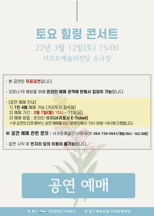 행사 관련 사진 1