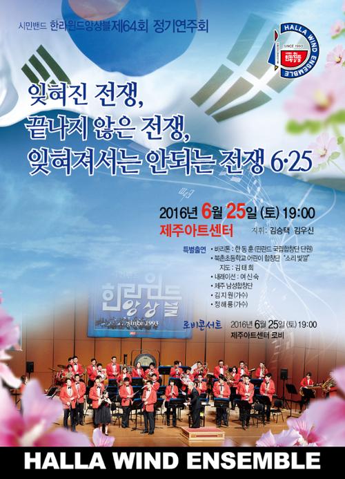 행사 관련 사진 1