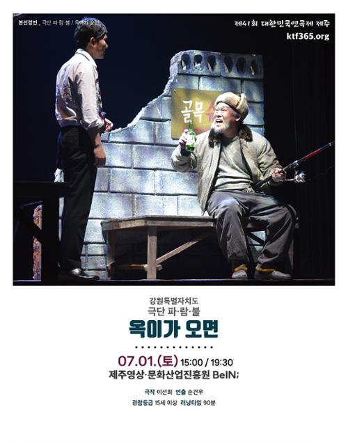 행사 관련 사진 1