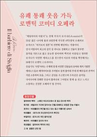 행사 관련 사진 2