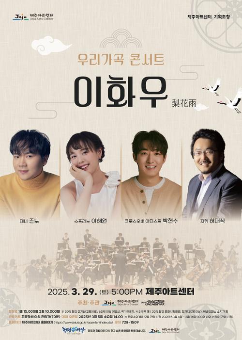 행사 관련 사진 1