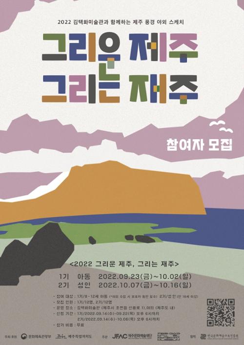 행사 관련 사진 6