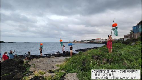 행사 관련 사진 3